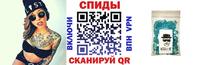 АМФ 98%  дарнет шоп  Жердевка 