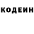 Кетамин VHQ Rina Krch