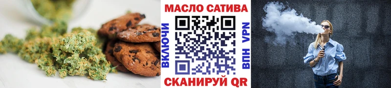 Canna-Cookies марихуана  Жердевка 