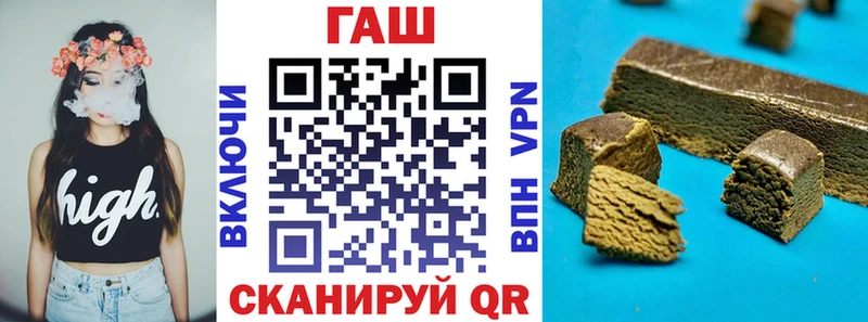 сколько стоит  Жердевка  ГАШИШ гашик 