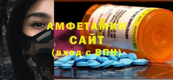 каннабис Волоколамск