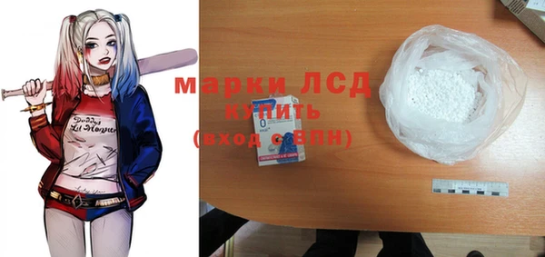 мдпв Волосово