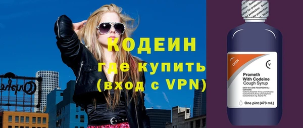 гашишное масло Вязники