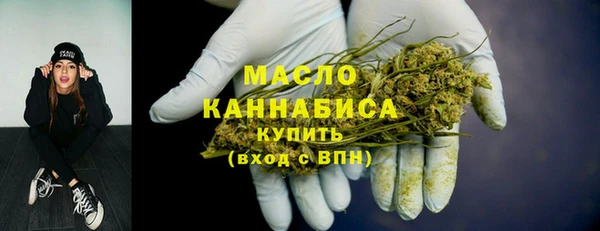 прущий лед Вязьма