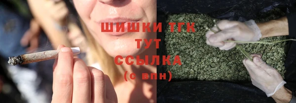 кокаин Володарск