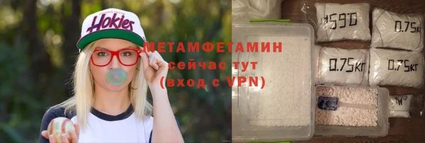 мдпв Волосово