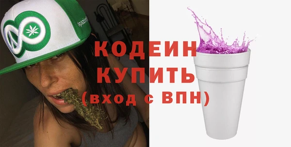 мдпв Волосово
