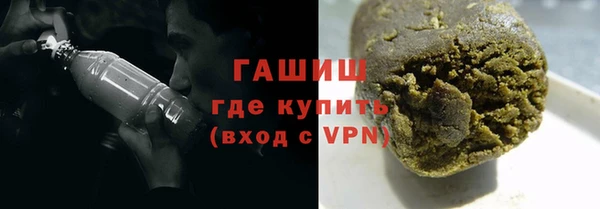 мдпв Волосово