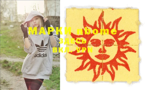 скорость Горняк