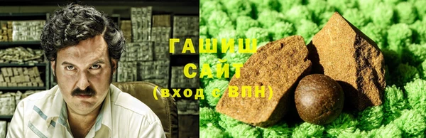 прущий лед Вязьма