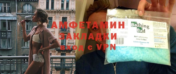 марки lsd Сафоново