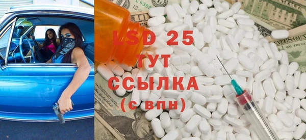 скорость Горняк