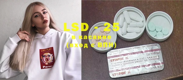 MDMA Верхний Тагил