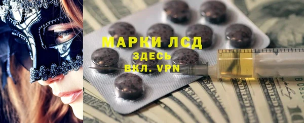 мдпв Волосово