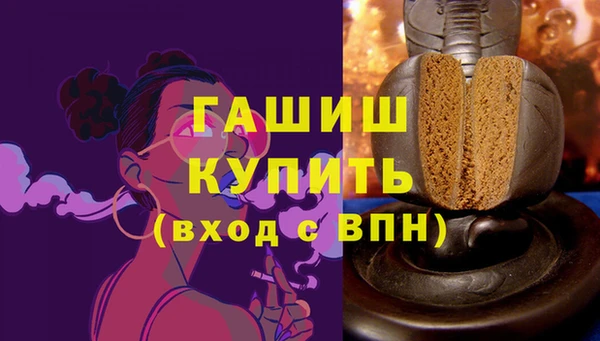 мдпв Волосово