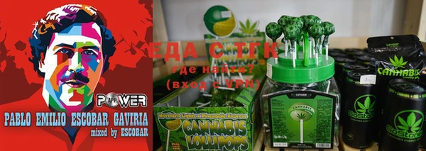 мдпв Волосово